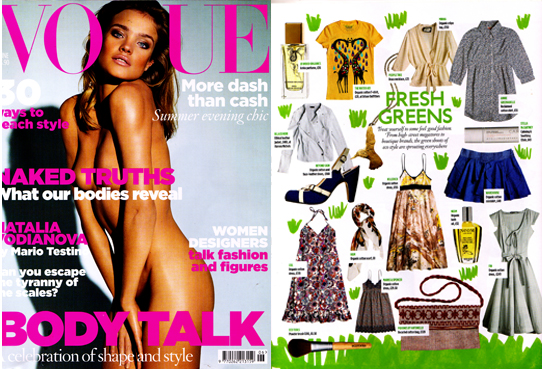 CieL As seen in June Fashion Vogue  2009