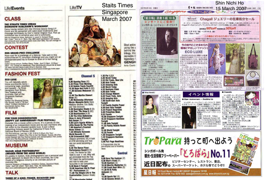 CL As seen in Singapore Straits Times - ShinNichiHo March 2007